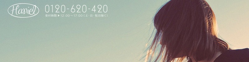 ���e���������Ղ�̍y�f�h�����N�yMILMILMICHILU�z���T�C�g